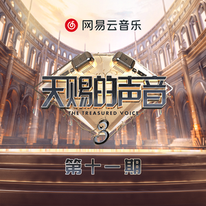 做爱免费现看无码
