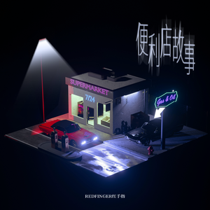 做爱免费现看无码
