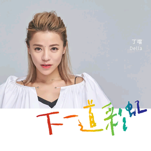 做爱免费现看无码
