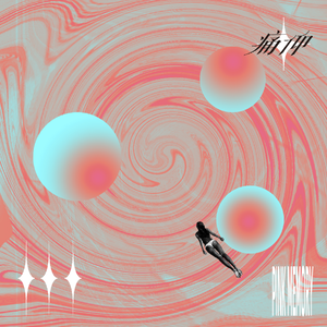 做爱免费现看无码
