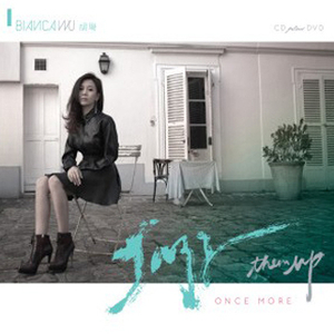 做爱免费现看无码
